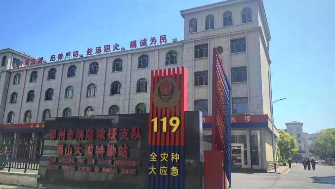 武汉三新职业技术学校